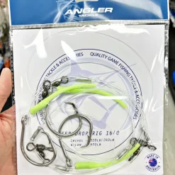 Angler Deep Drop Rig