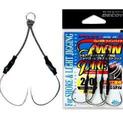 Decoy Twin Pike DJ-88
