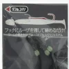Ecogear HD Assist Hook Double Kobari