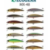 Ecogear MX48F