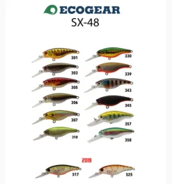 Ecogear SX48F