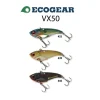 Ecogear VX50 Blade