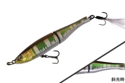 Jackall Spytail 70SS