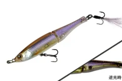 Jackall Spytail 70SS
