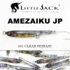 Little Jack Amezaiku 45