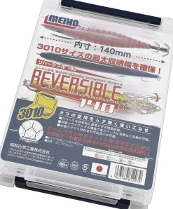 Meiho Reversible 140 Tray