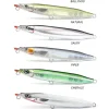 Pro Lure Ultra Gar 150F Floating
