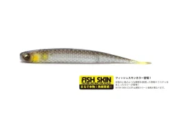 Raid Super Fish Roller 7.5