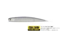 Raid Super Fish Roller 7.5