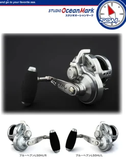 S.O.M Blue Heaven L50Hi/R-LB 22