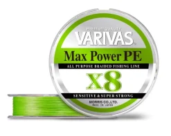 Varivas Max Power X8 150m