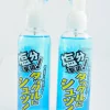 Varivas Tackle Ni Shoo 180ml