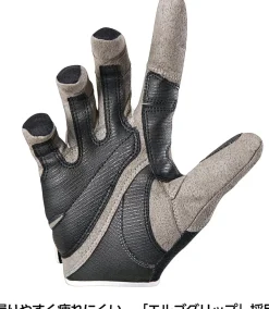 Varivas VAG-27 Casting Glove