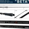 Yamaga Ballistick 106MMH Beta