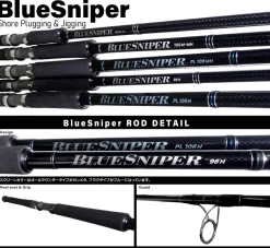 Yamaga Blanks Blue Sniper Shore Casting 2024