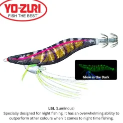 Yo-Zuri Egi Ebi Q 3.0